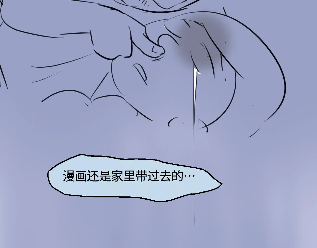 第一次做妈妈漫画,200.哥哥上托管！1图