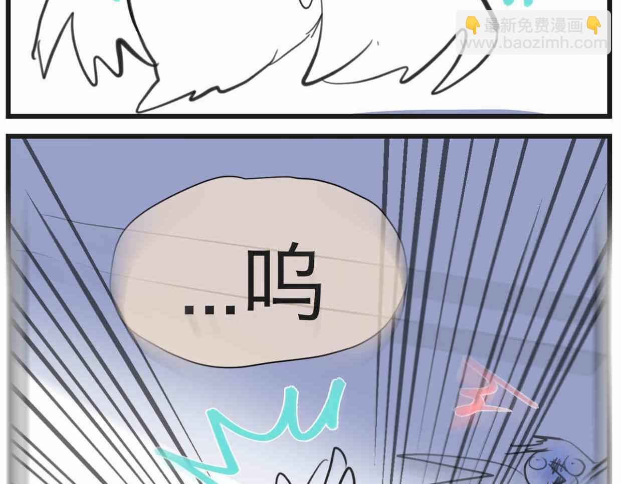 第一次做妈妈漫画,119.小鸡的爱情1图