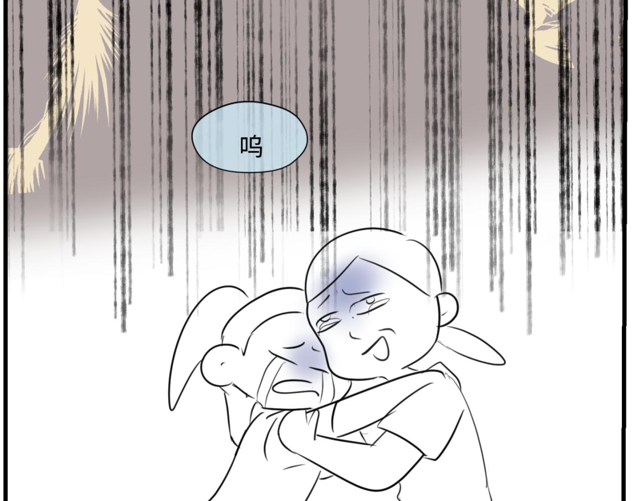 第一次做妈妈漫画,163.妹妹的疑惑2图