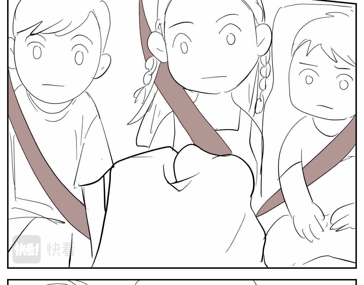 第一次做妈妈漫画,14 貌似经历了很多的表姐1图