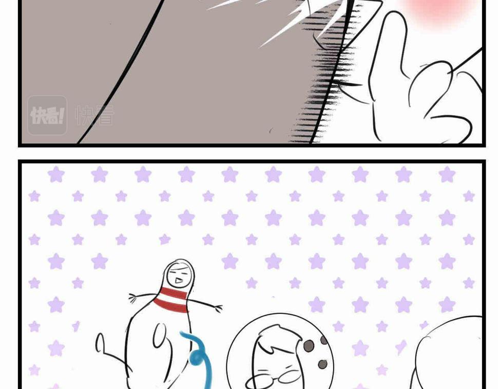 第一次做妈妈漫画,91.岁月的童话2图