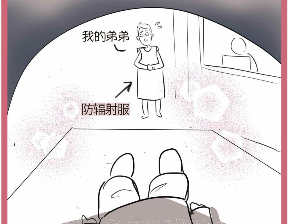 第一次做妈妈漫画,73.弟弟的头5 之注意事项2图