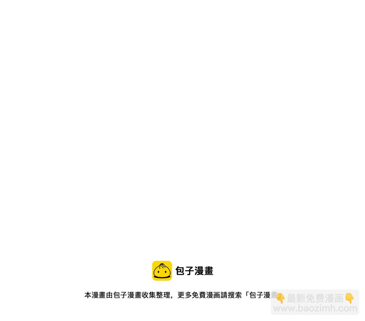 第一次做妈妈漫画,139.不赶作业的暑假是不完整1图