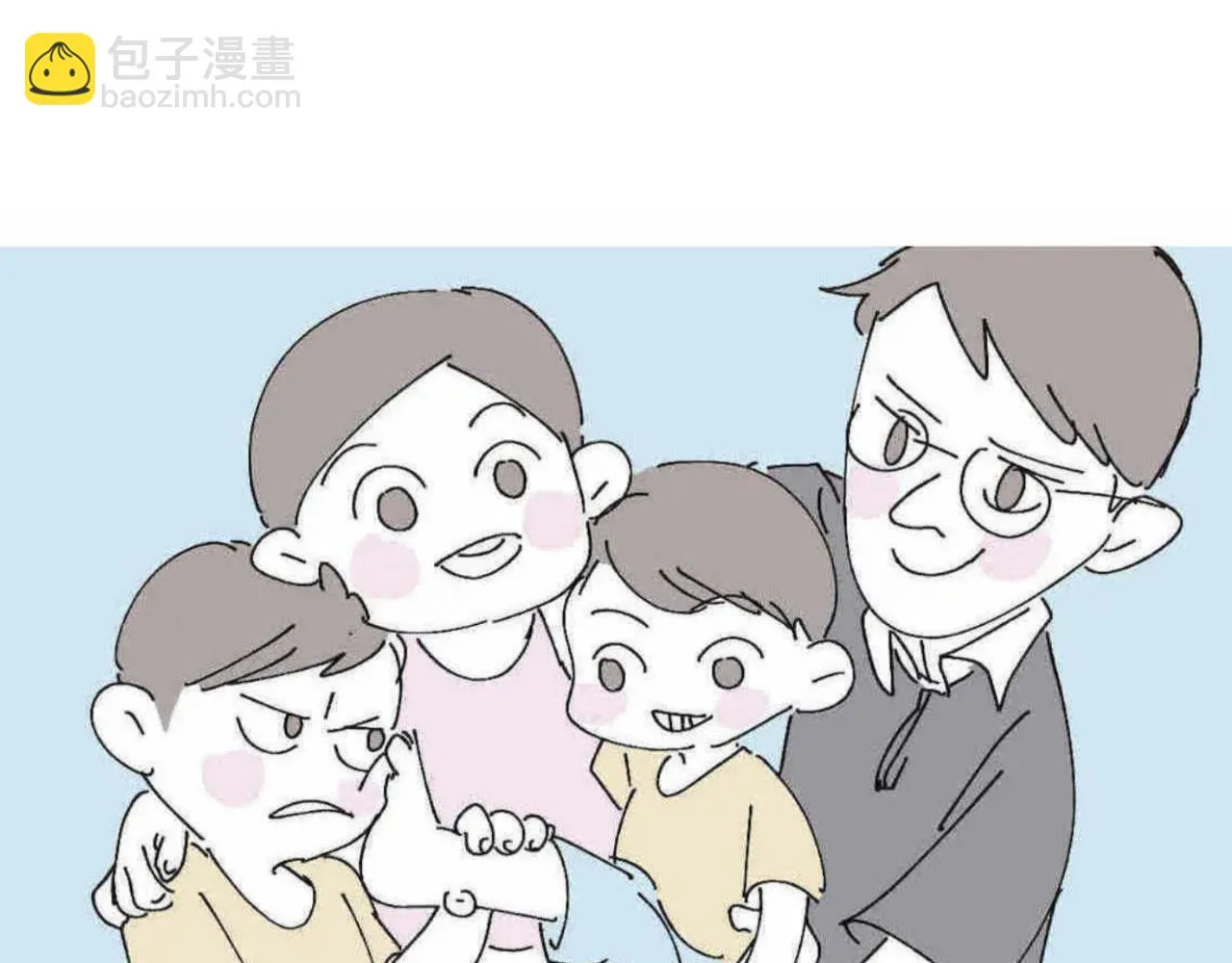第一次做妈妈漫画,206.弟弟超想上小学！2图