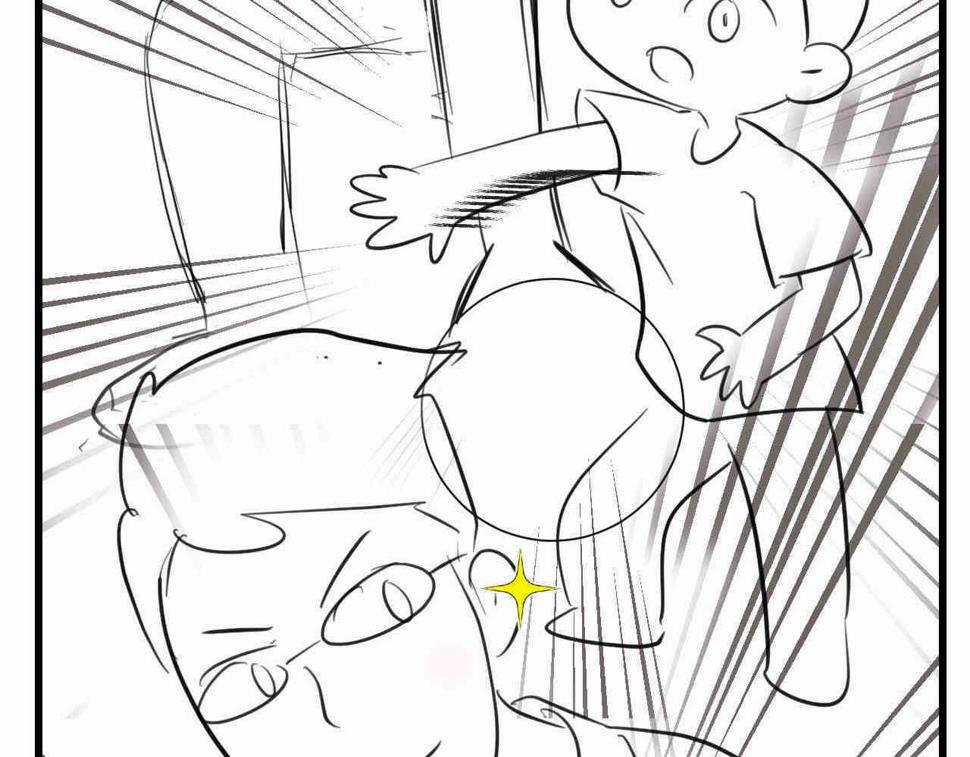 第一次做妈妈漫画,91.岁月的童话1图