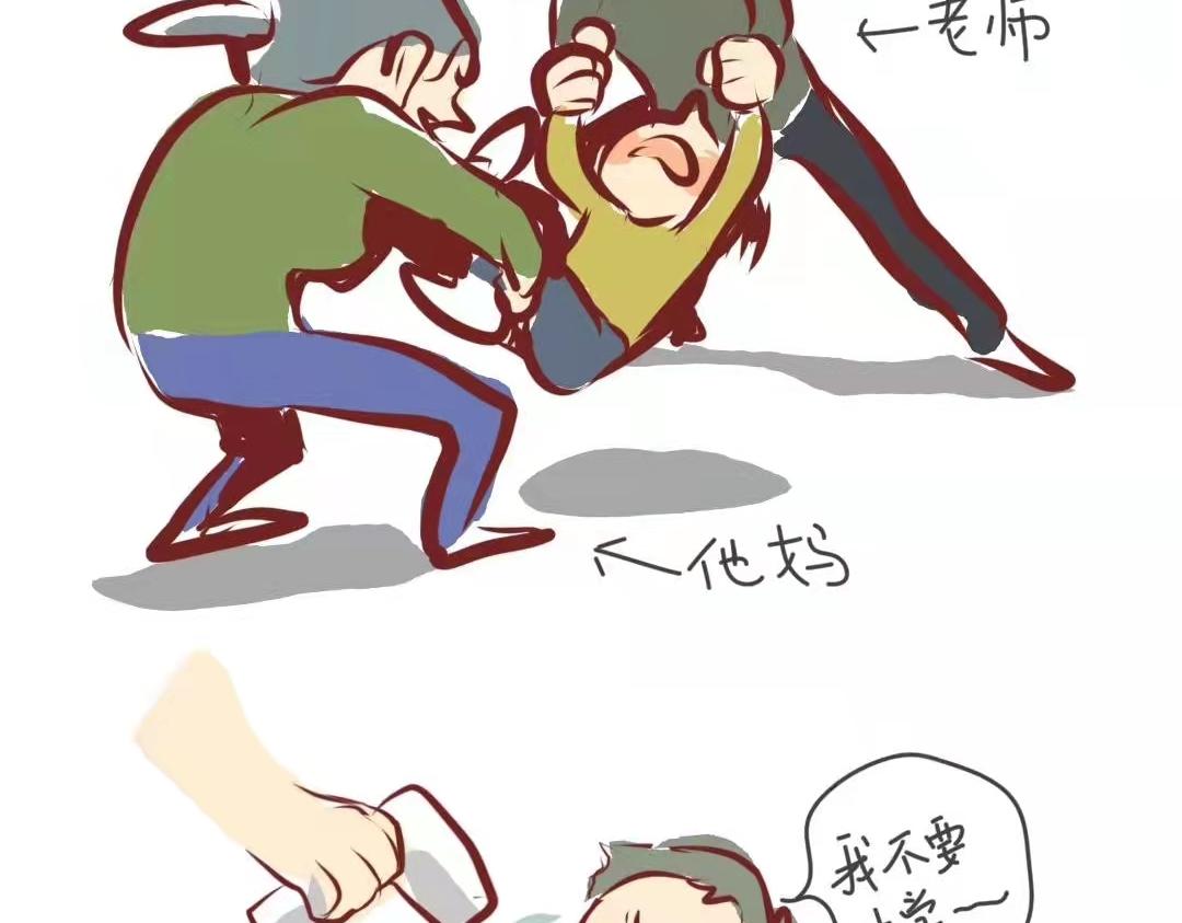 第一次做妈妈漫画,03 校园护卫队！1图