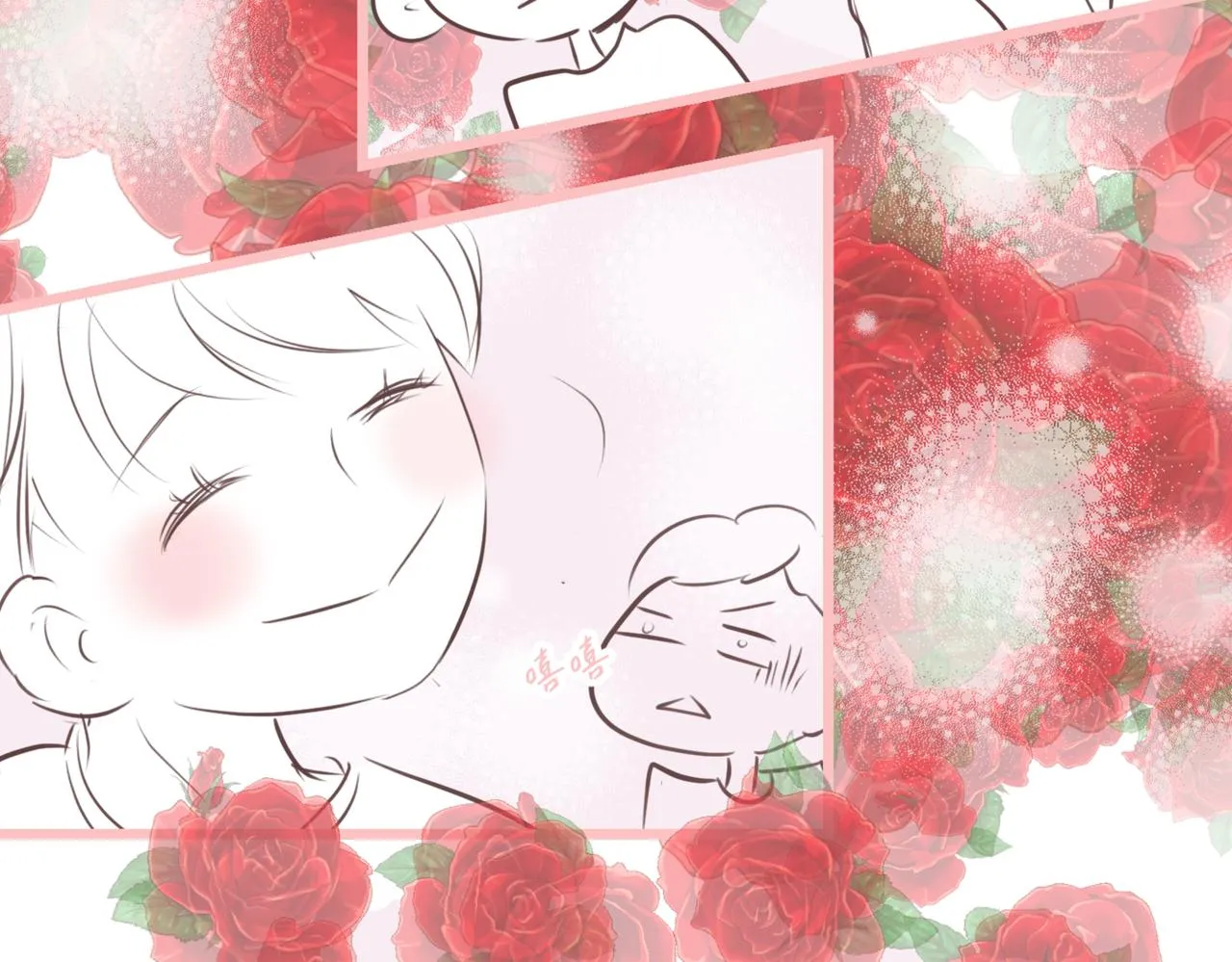 第一次做妈妈漫画,208.哥哥你为何这样21图