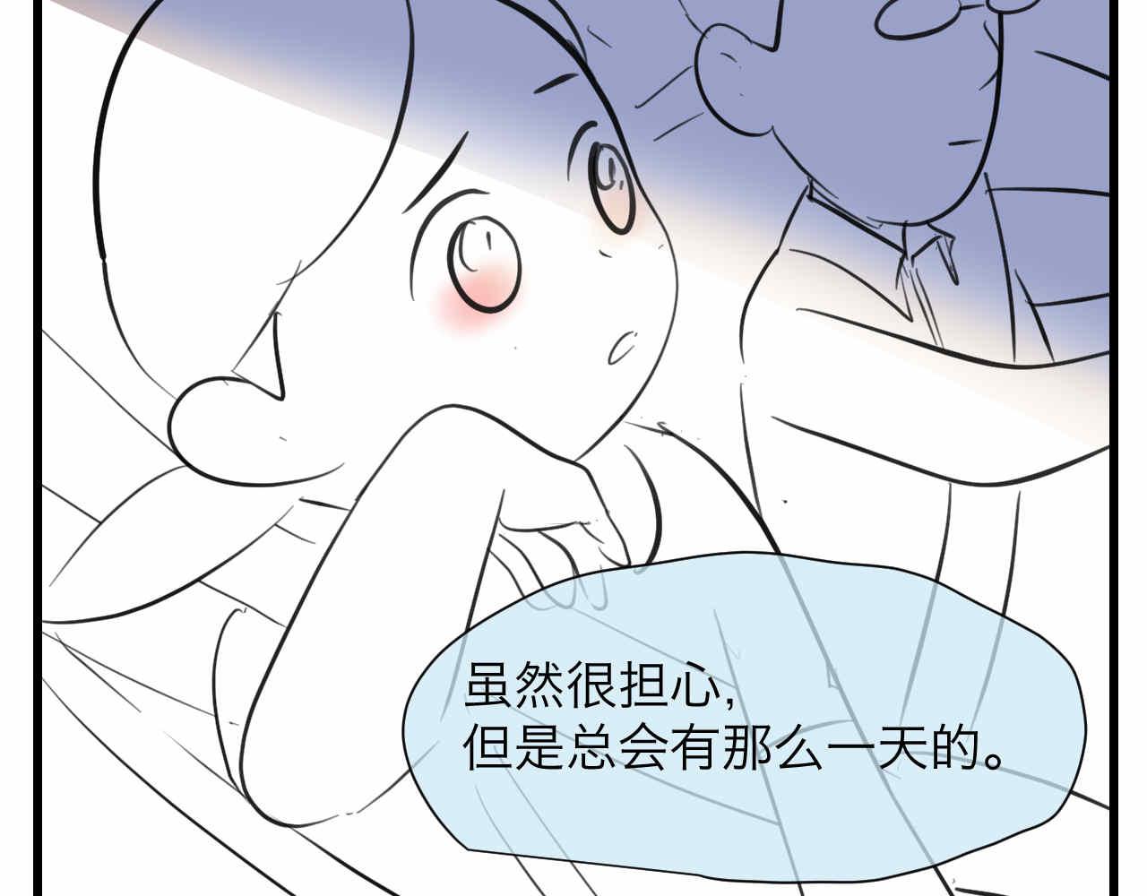 第一次做妈妈漫画,88.哥弟第一次在外婆家过夜22图