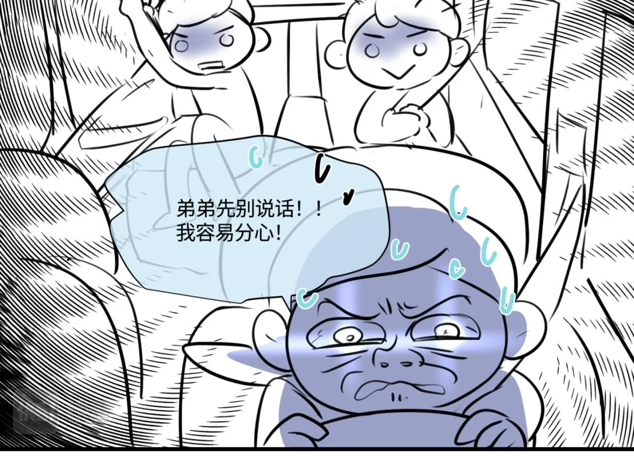 第一次做妈妈漫画,183.妈妈在练车1图