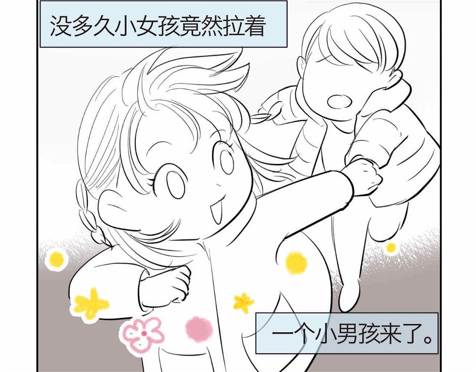 第一次做妈妈漫画,33.打预防针21图