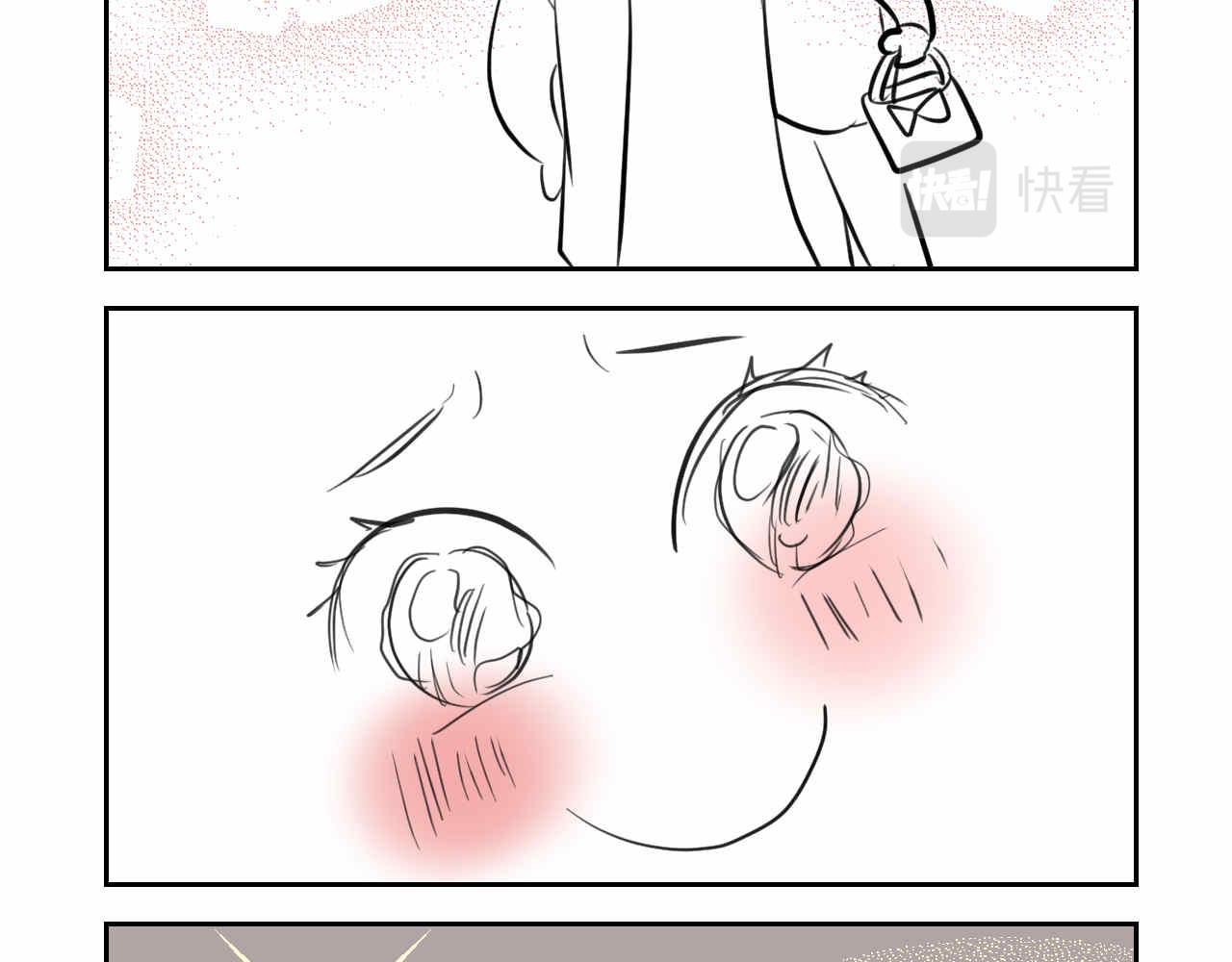 第一次做妈妈漫画,48.妈妈的小骑士1图