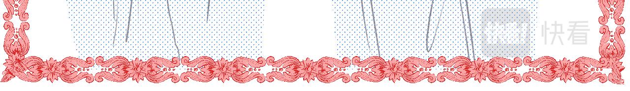 第一次做妈妈漫画,179.帅帅的舅父21图
