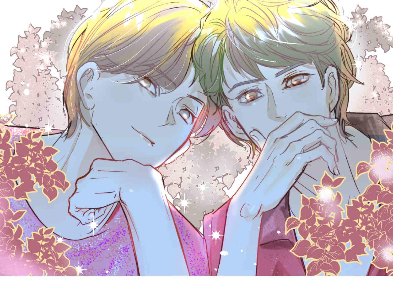第一次做妈妈漫画,100.哥哥上网课1图