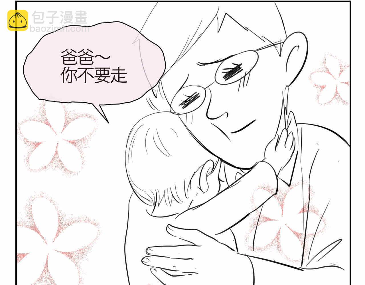 第一次做妈妈漫画,42.弟弟早起21图