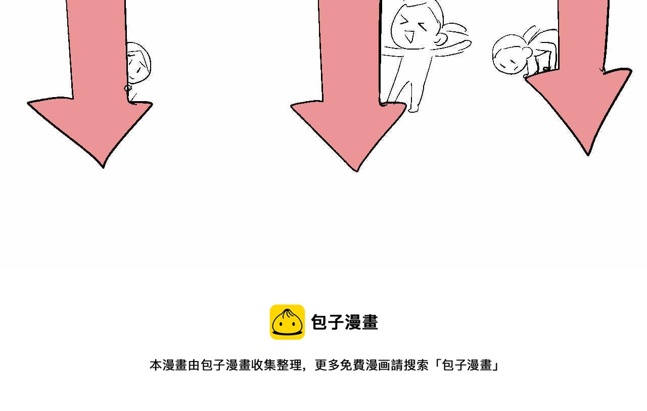 第一次做妈妈漫画,43.弟弟早起32图