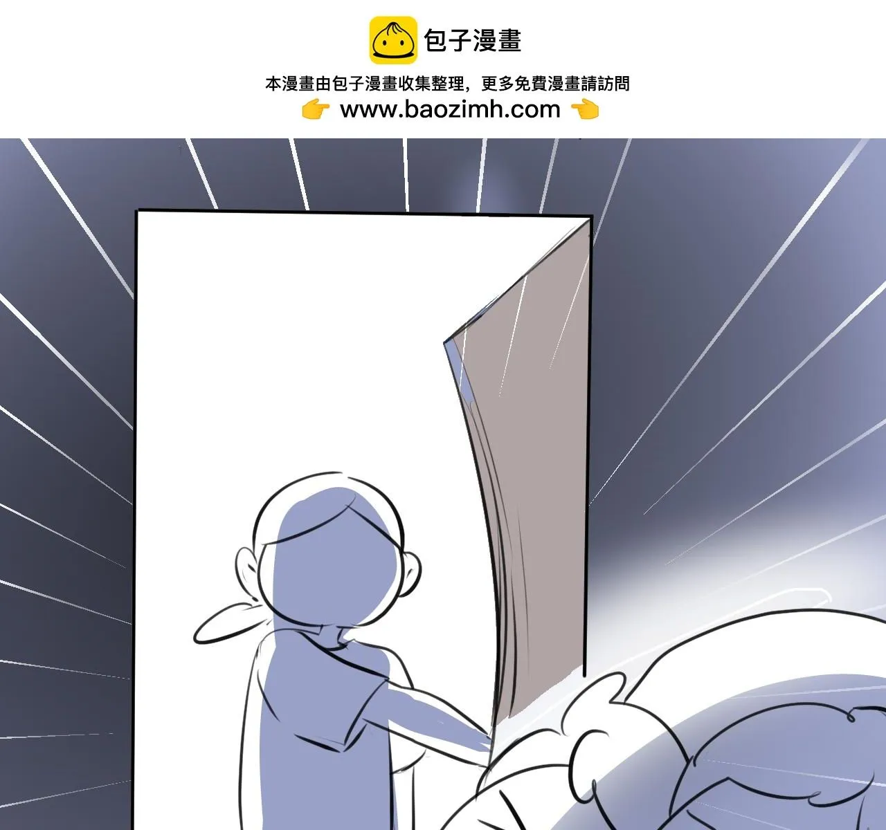 第一次做妈妈漫画,196.上班后的大清洁21图