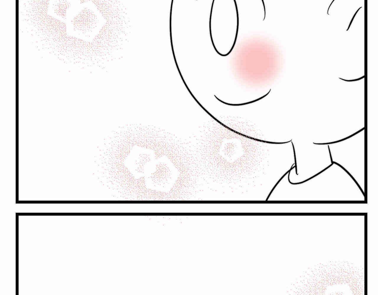 第一次做妈妈漫画,92.岁月的童话22图