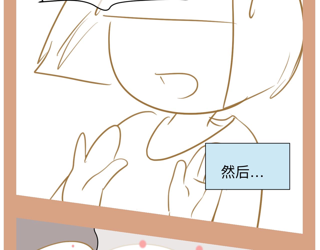 第一次做妈妈漫画,133.朋友！2图