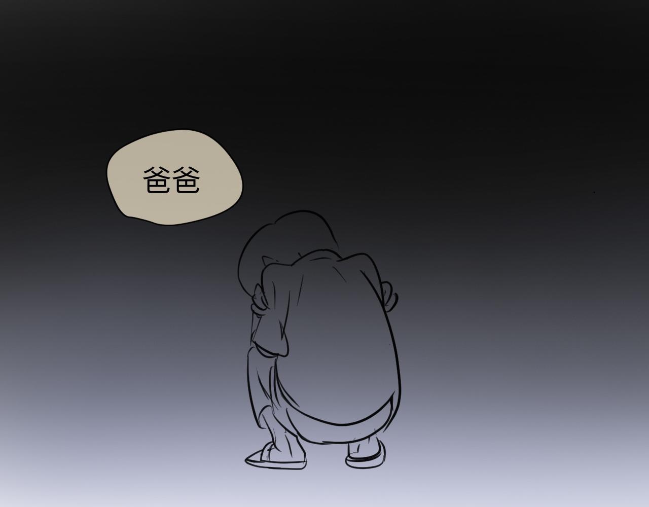 第一次做妈妈漫画,125.哥哥的夏令营22图