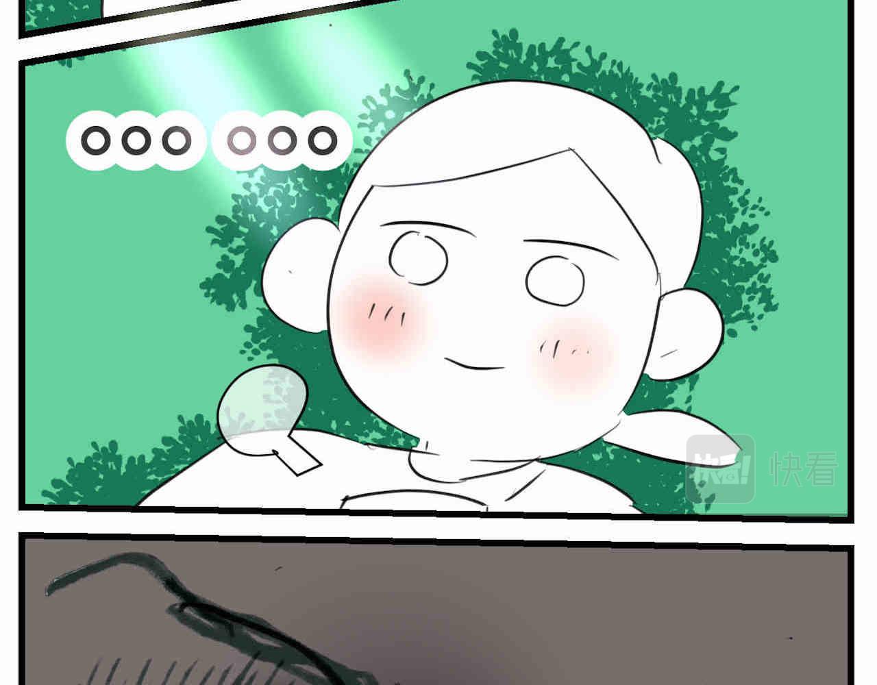 第一次做妈妈漫画,99.妈妈的休整2图