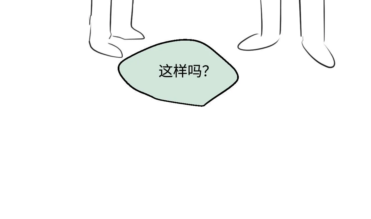 第一次做妈妈漫画,199.妈妈的新体验2图