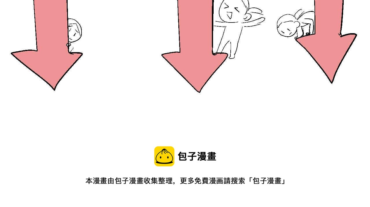 第一次做妈妈漫画,106.外婆的鸡蛋2图