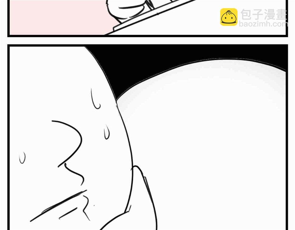 第一次做妈妈漫画,111.烦恼的小客人62图