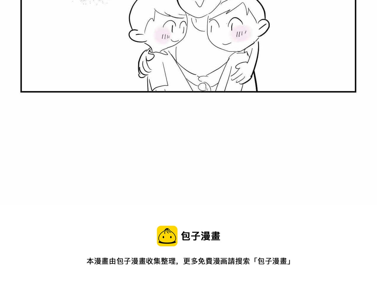第一次做妈妈漫画,23.妈妈喜欢谁多一点22图