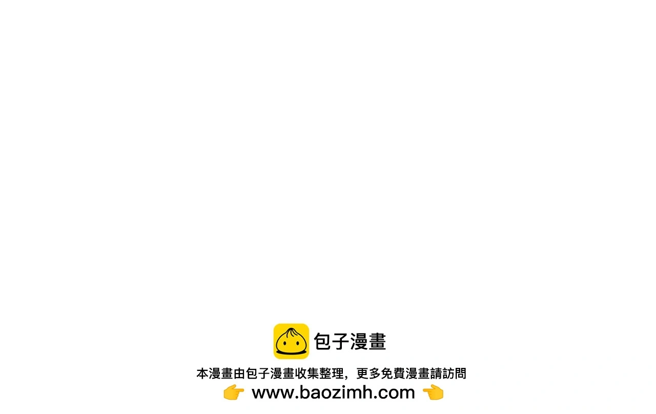 第一次做妈妈的感觉漫画,201.弟弟的额外功能2图