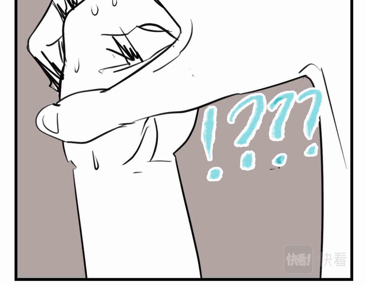 第一次做妈妈漫画,110.520快乐+可爱秘诀1图