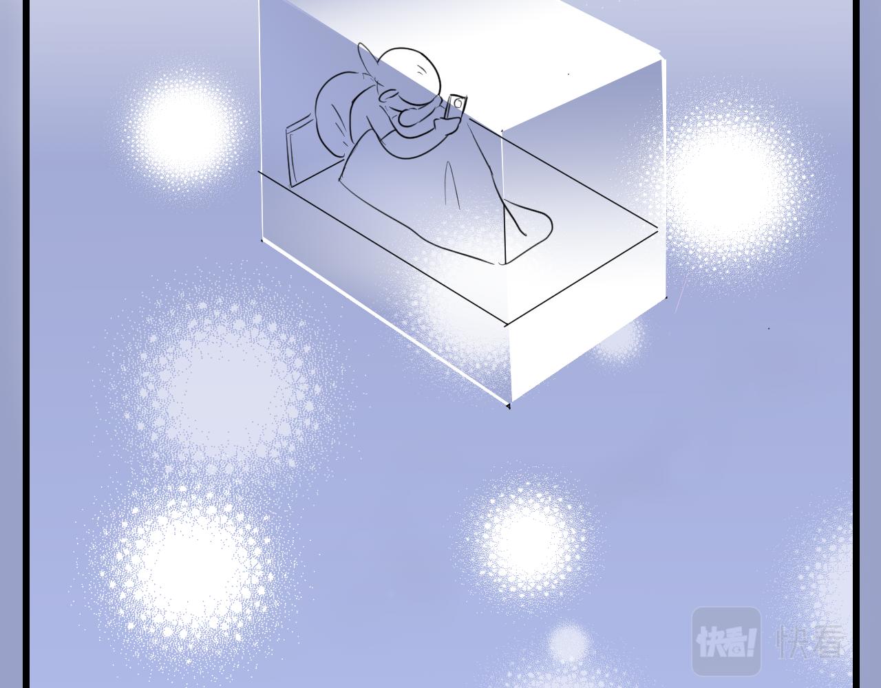 第一次做妈妈漫画,168.妈妈上班记42图