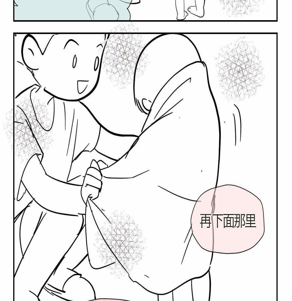 第一次做妈妈的感觉漫画,09 寿桃+下面是干嘛用的2图