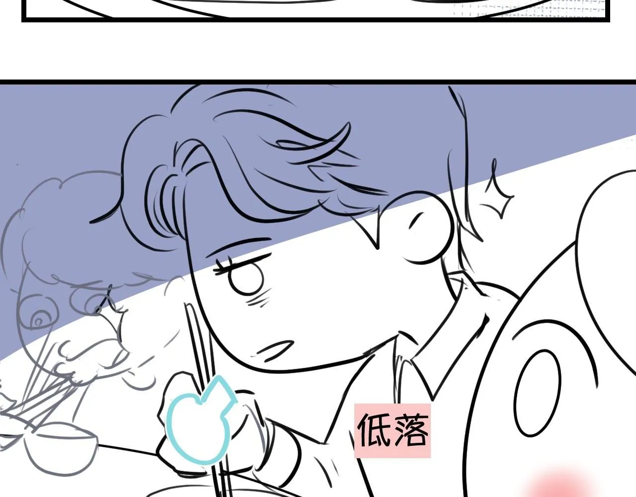 第一次做妈妈漫画,188.哥哥做花童42图