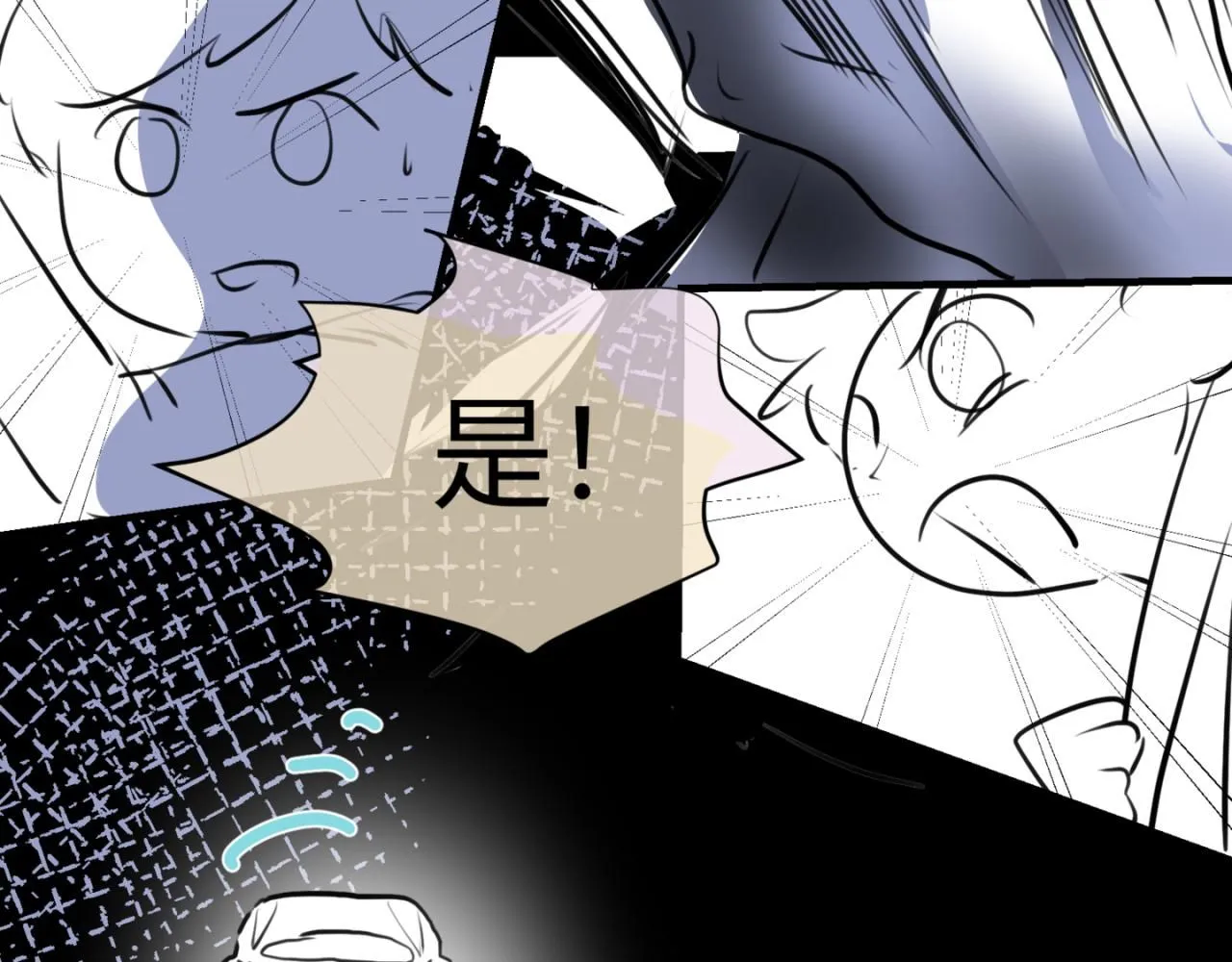 第一次做妈妈漫画,183.妈妈在练车1图