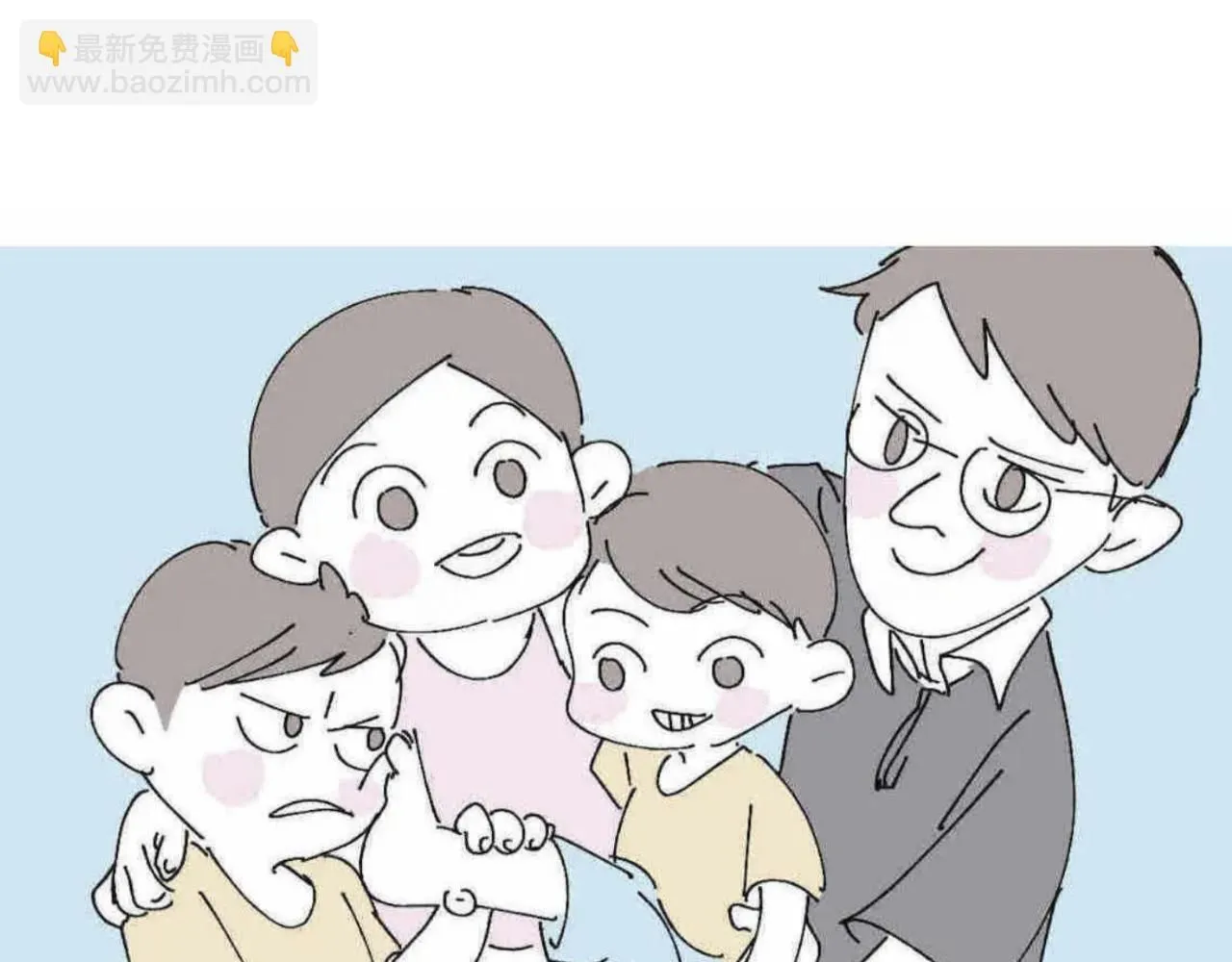第一次做妈妈漫画,197.和妈妈的一次斗智斗勇12图