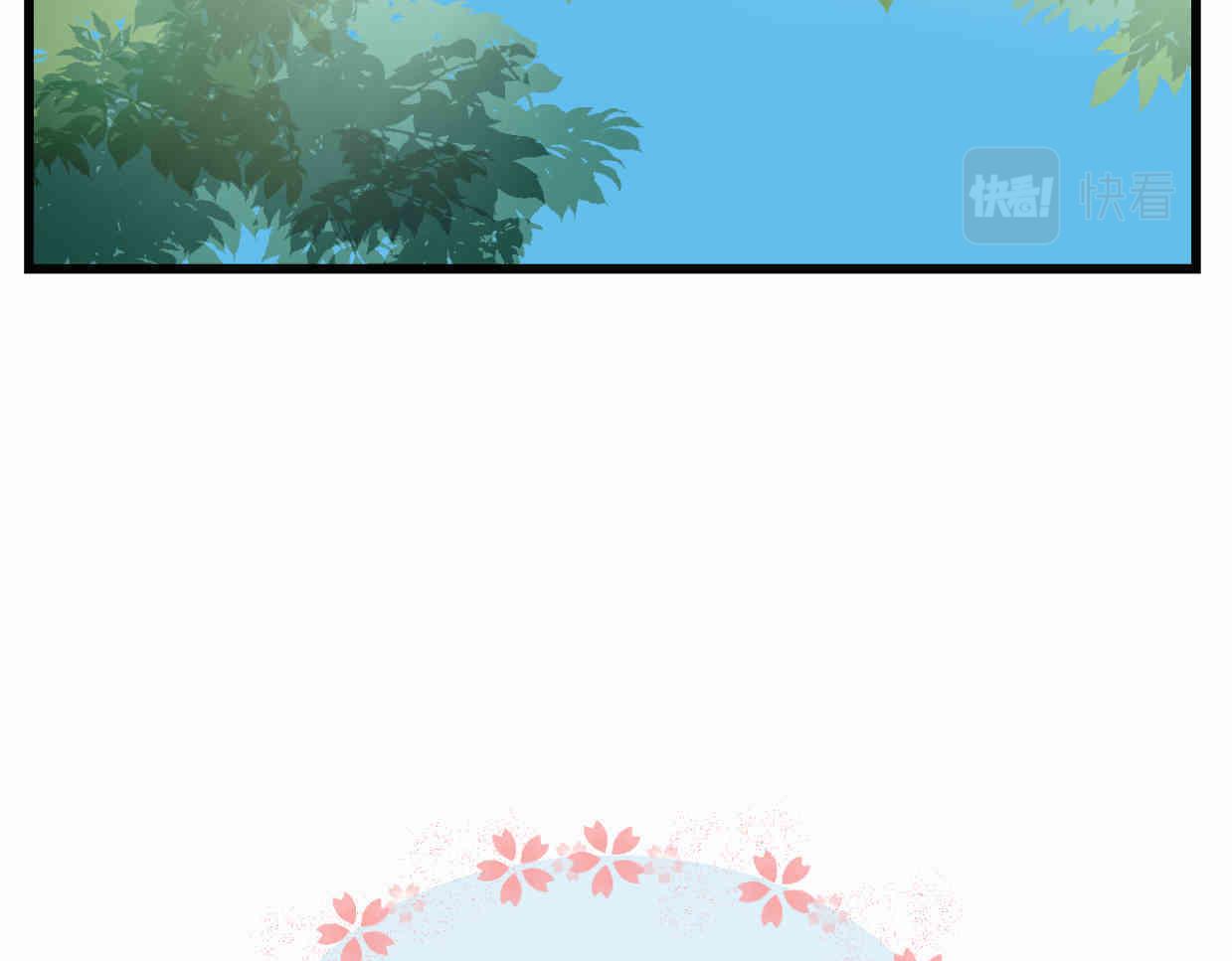 第一次做妈妈漫画,118.爸爸的白头发1图