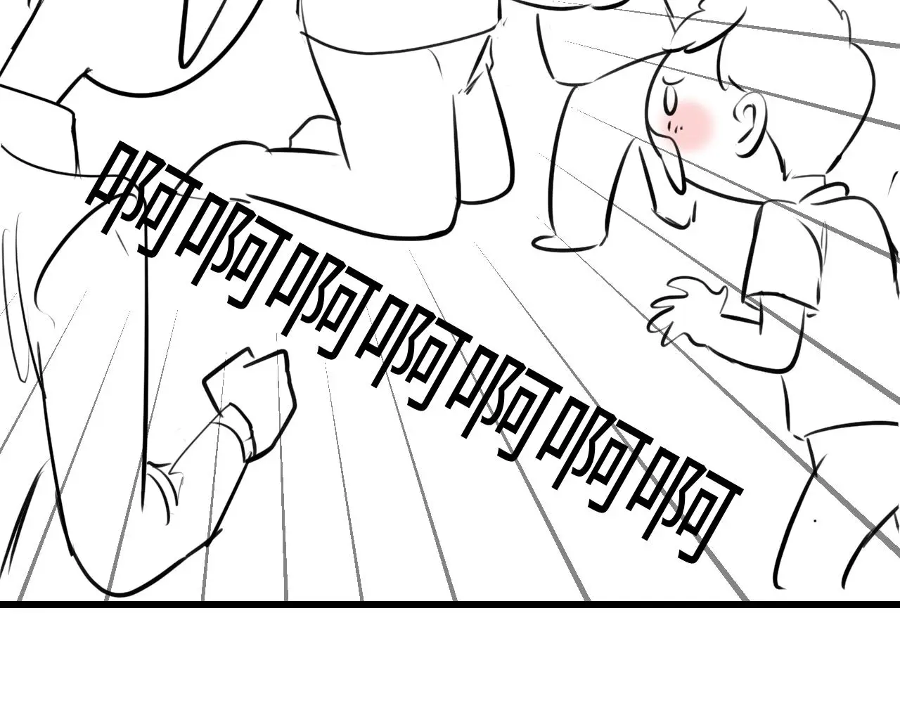 第一次做妈妈漫画,204.社畜妈妈的普通一天22图