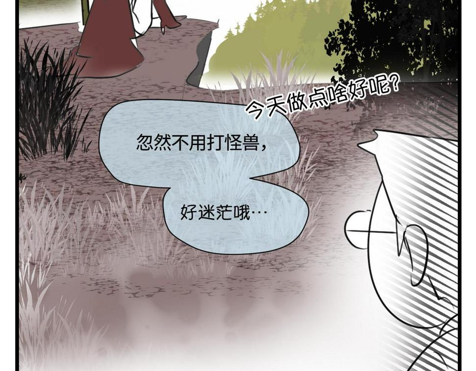 第一次做妈妈漫画,138.开学咯！2图