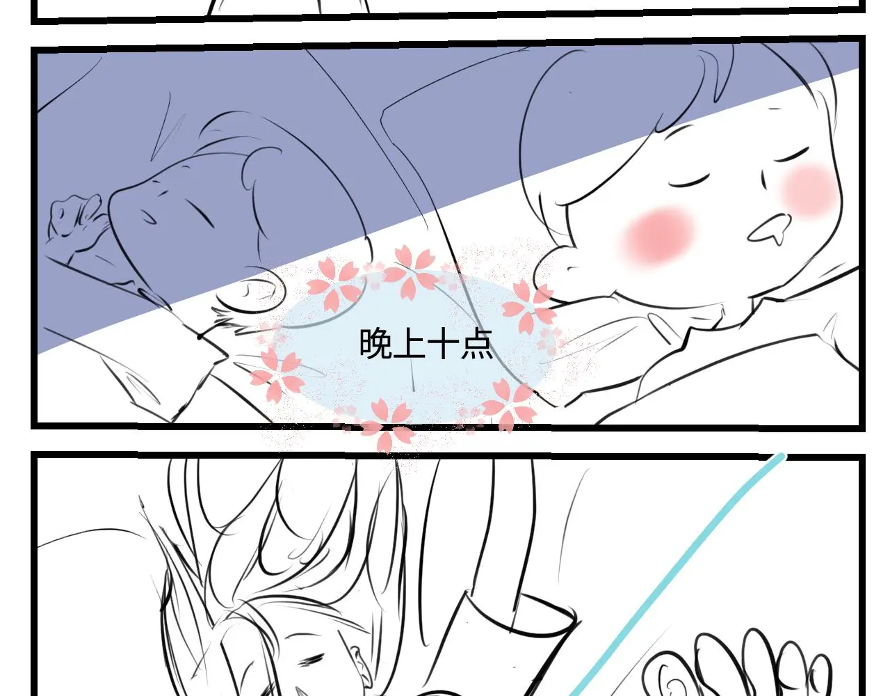 第一次做妈妈漫画,203.社畜妈妈的普通一天1图