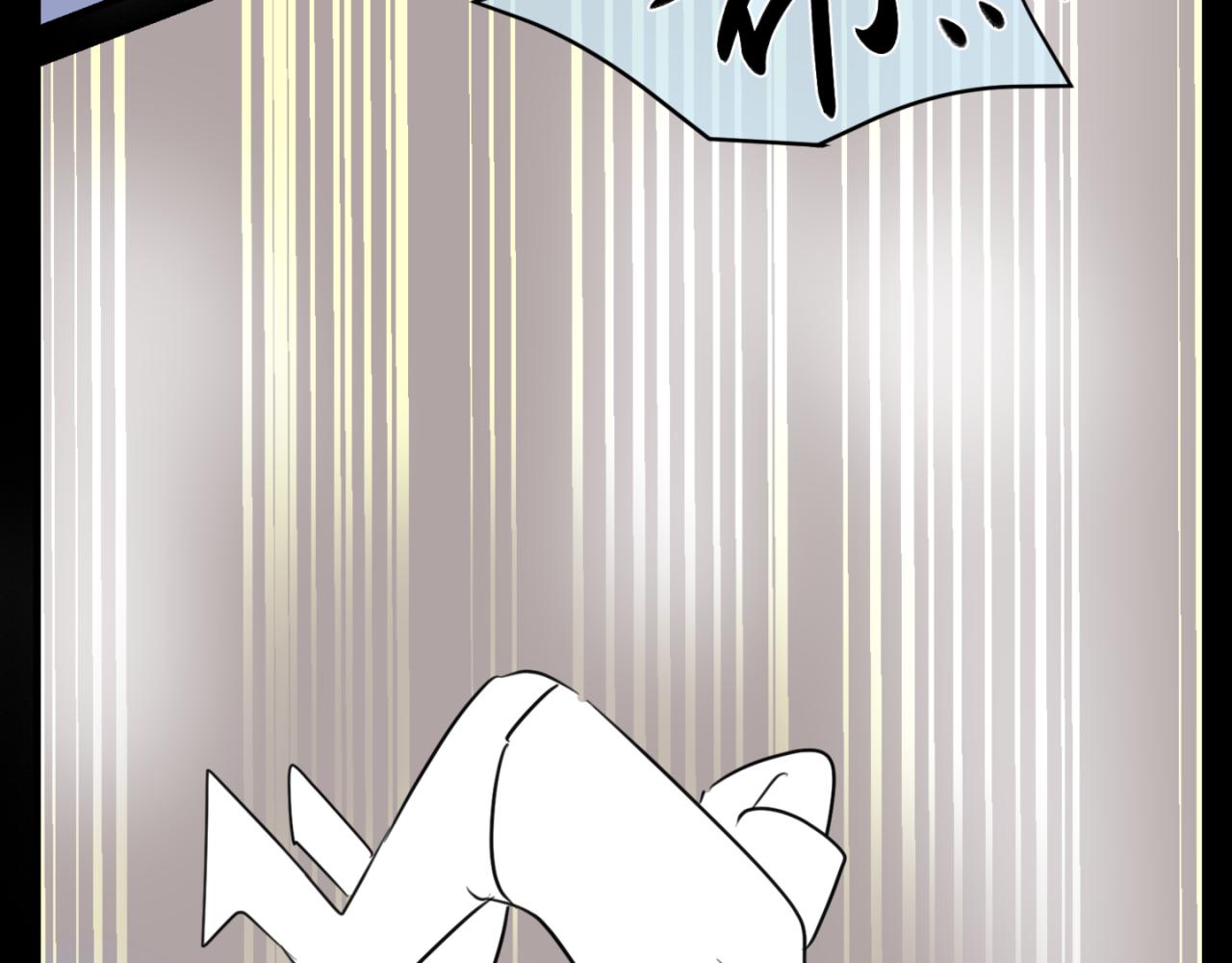 第一次做妈妈漫画,150.“清净”是奢侈品！2图