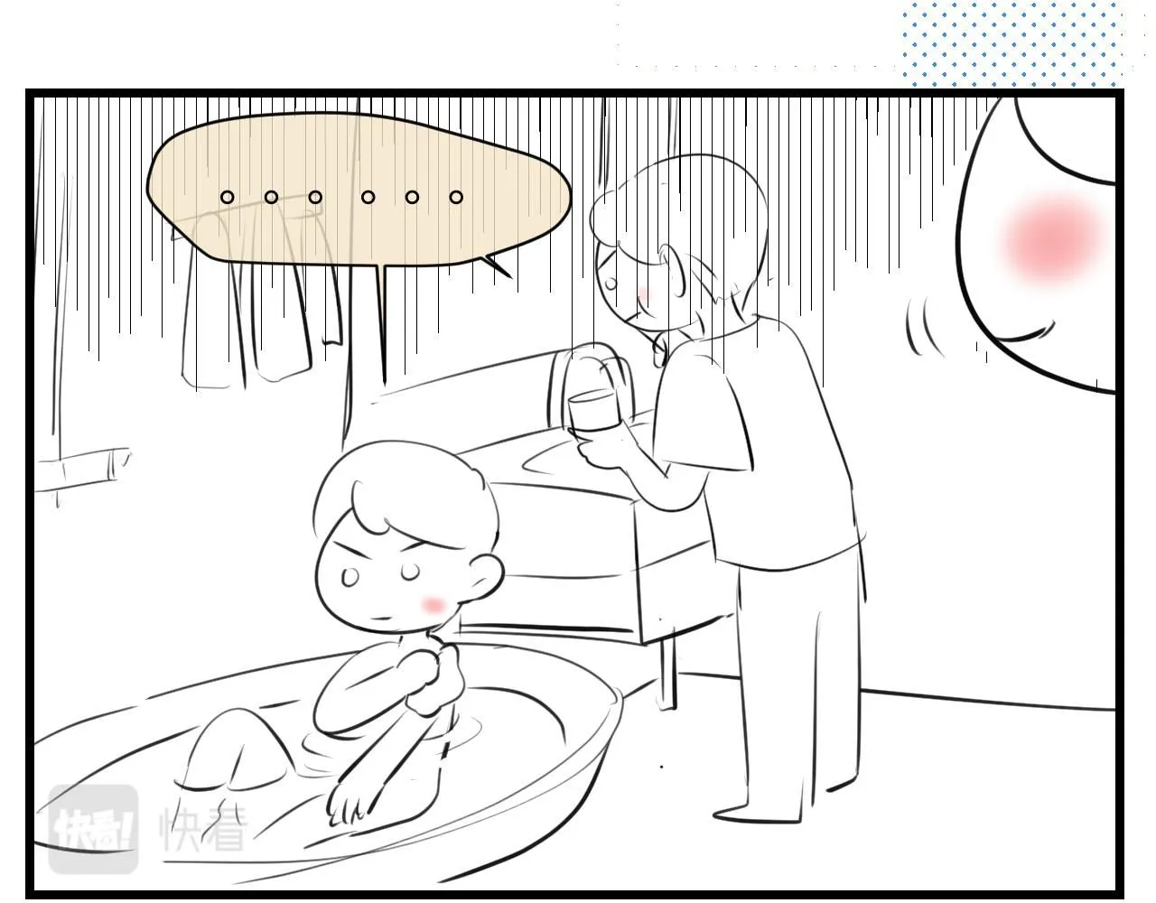 第一次做妈妈漫画,192.害羞的奶奶1图