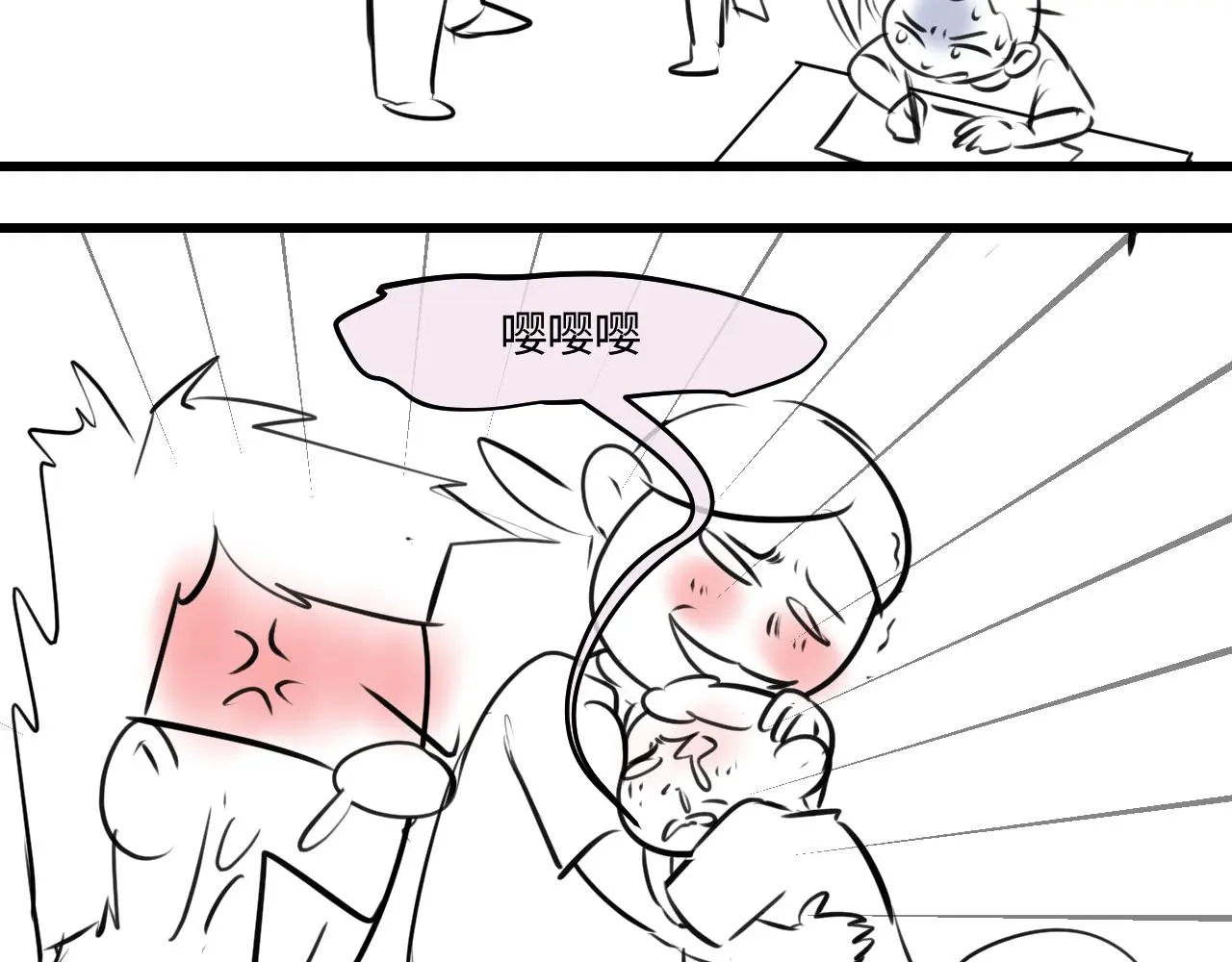 第一次做妈妈漫画,204.社畜妈妈的普通一天21图