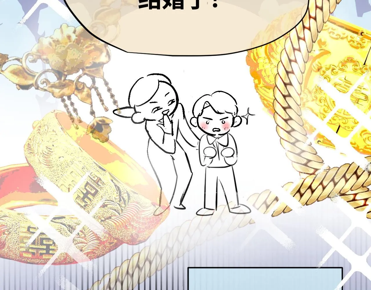 第一次做妈妈漫画,187.哥哥做花童32图