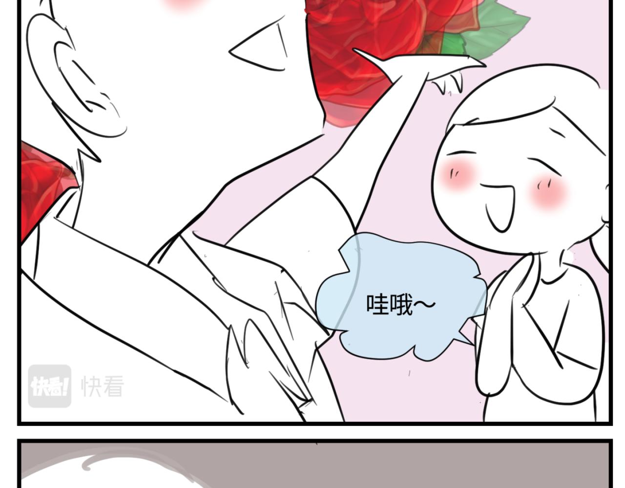 第一次做妈妈需要些什么东西漫画,157.哥第一次参加班长竞选11图