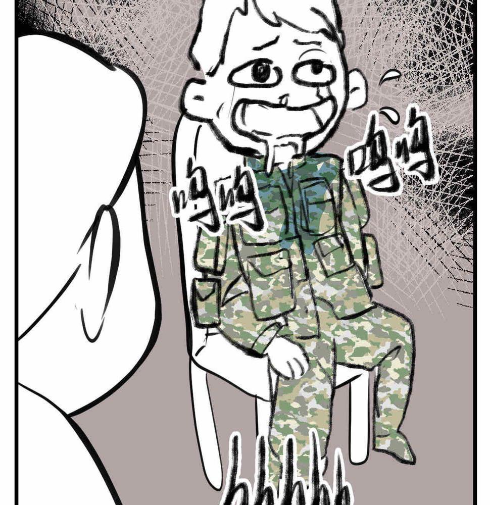 第一次做妈妈漫画,66.鱼骨事件22图