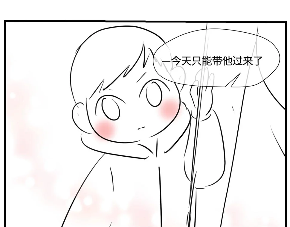 第一次做妈妈的感觉漫画,165.妈妈上班记1图
