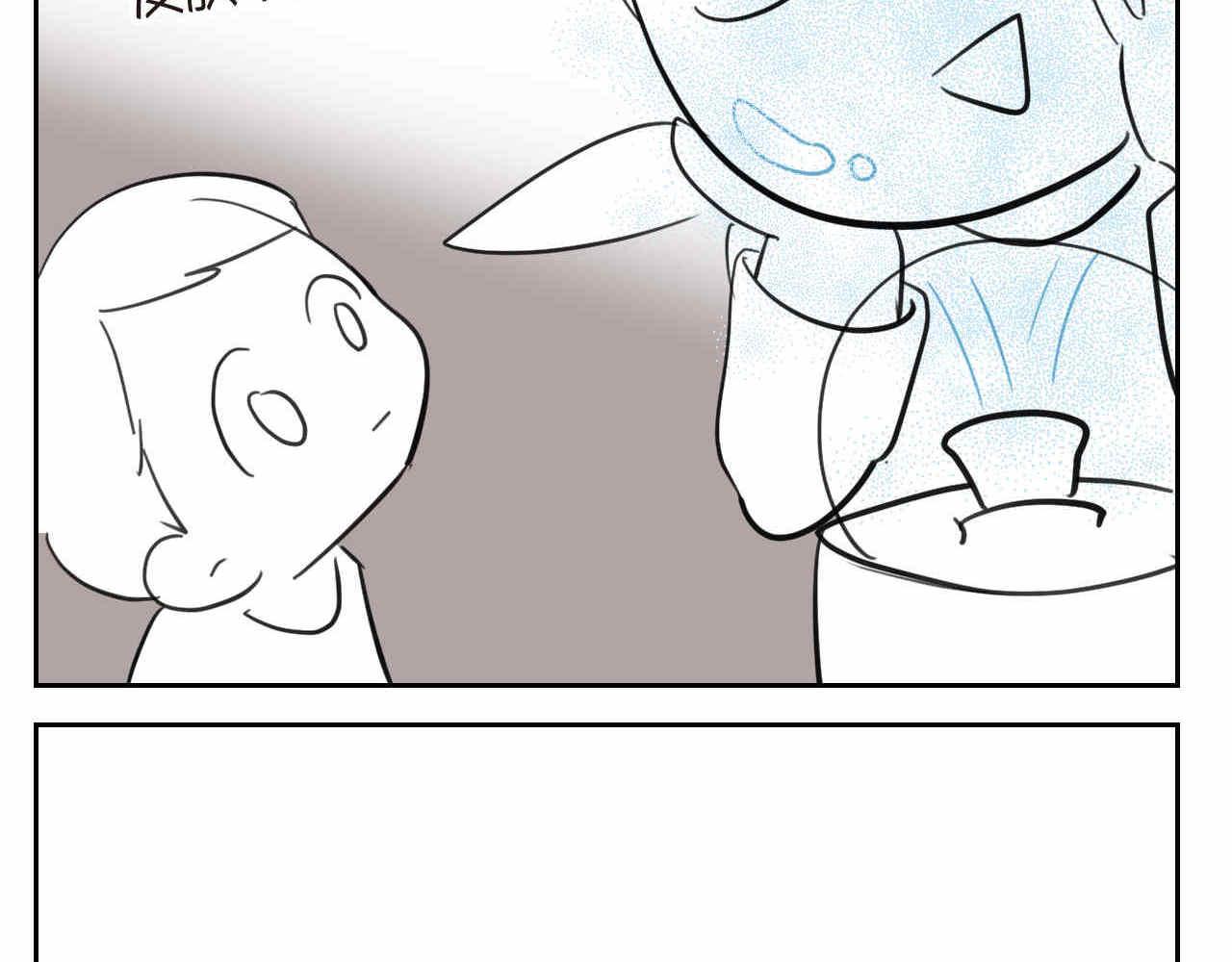 第一次做妈妈漫画,31.哭+补水2图