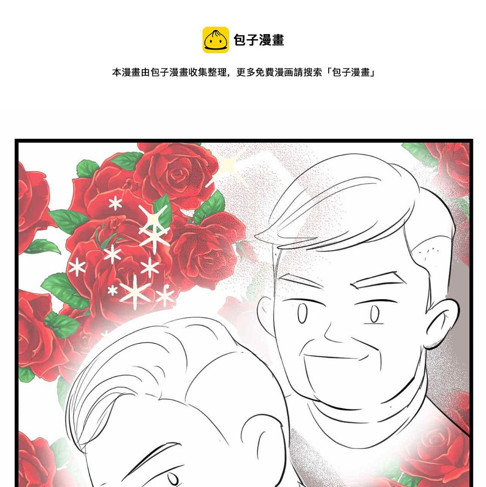 第一次做妈妈对孩子说的话漫画,50.剪头发21图