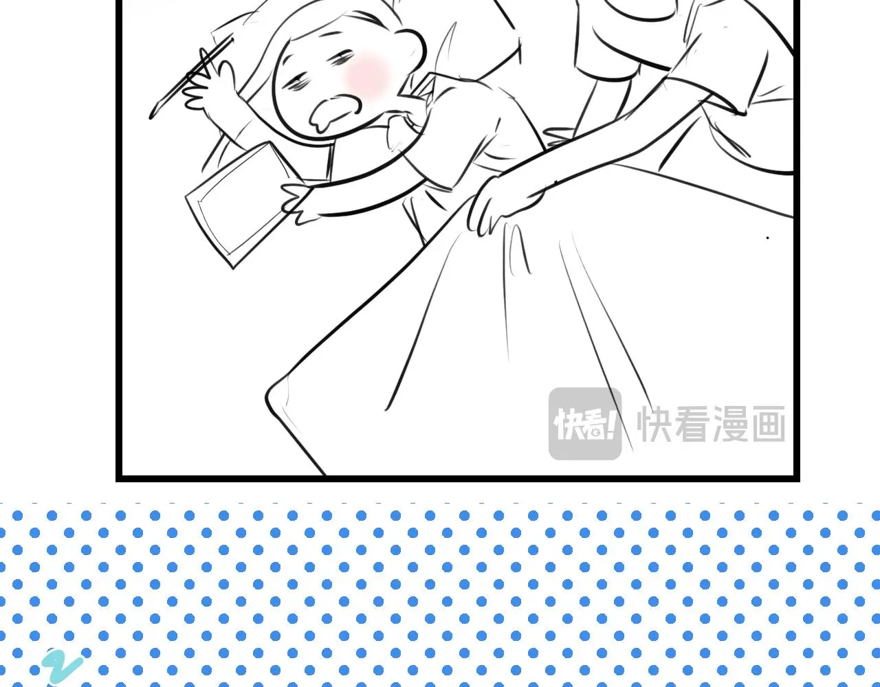 第一次做妈妈漫画,203.社畜妈妈的普通一天1图