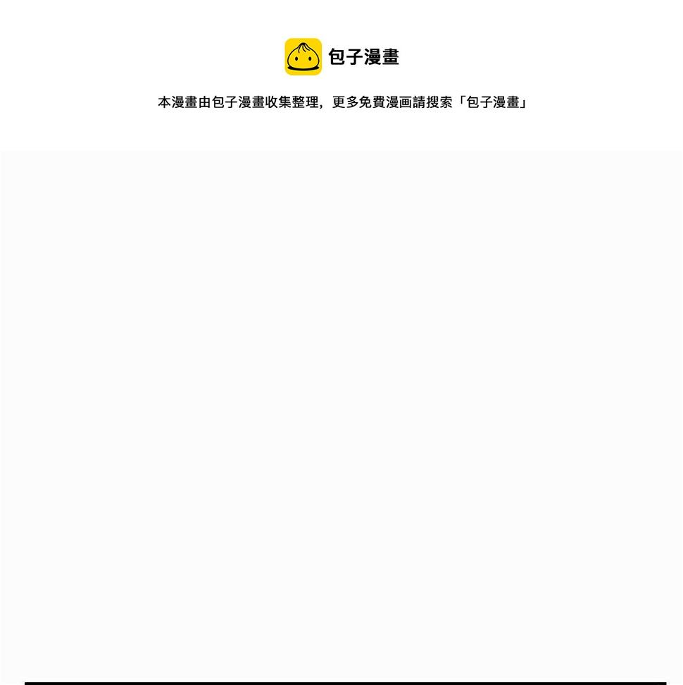 第一次做妈妈漫画,92.岁月的童话21图